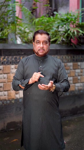 2.2K views | Grammar জানেন, কিন্তু বলার সময় ভয় পান?   এখনই ভয়কে...