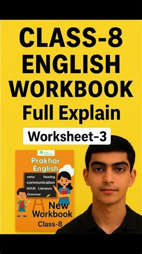 Class 8 English Worksheet 3 | Easy Explanation | English Workbook