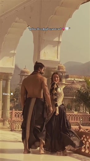 Oya Unuhuma Danena Se – Cupid Song Review