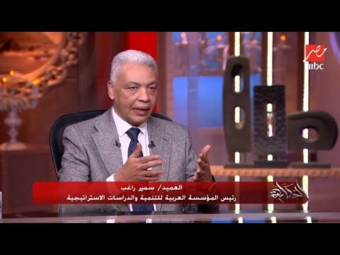 الحكاية يكشف اخر المستجدات في الشرق الأوسط وماذا سيحدث بعد تهديد ترامب بمسح إيران - الجزء الثاني
