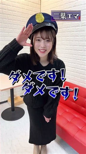 着替えていきます！ #ライフプロモーション