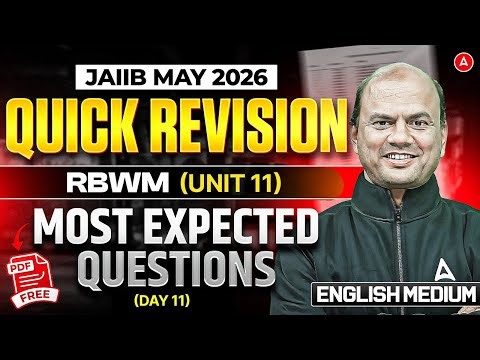 JAIIB Preparation 2026 | RBWM Most Expected Questions | Quick Revision | English Medium | Vishal Sir