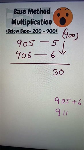Base Method Multiplication above 900#vedic#vedicmaths#mathe