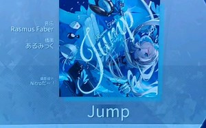 「arcaea」Jump 唱打