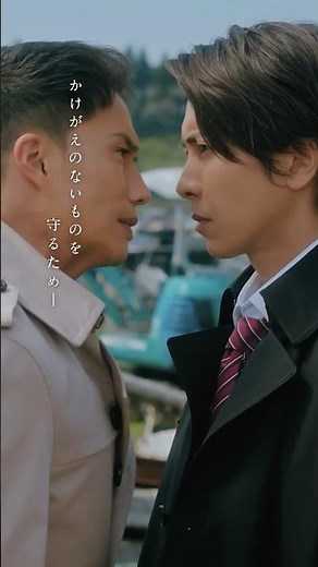 《TVCM ドラマ篇！》映画『正直不動産』5月15日（金）公開！