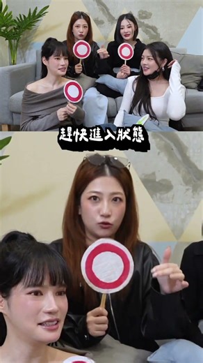 完整影片YT🔍凹凹葳