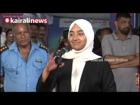 മാപ്പിളപ്പാട്ടിൽ സൂപ്പർ പെർഫോമൻസുമായി തൃശൂരുകാരി മൻഹ ! | STATE KALOLSAVAM | MAPPILAPPATTU