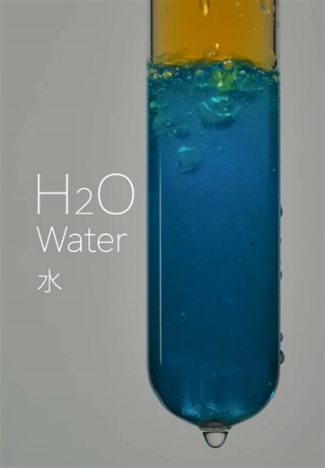 今日の実験!Daily experiment! #experiment #chemistry #science #thửnghiệm #химический #химия #化学 #実験 #drstone #ドクターストーン #科学 #kimia #自由研究