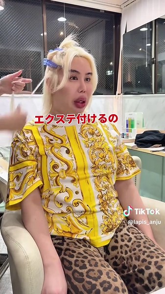 アレン様特注エクステの美容院おすすめ