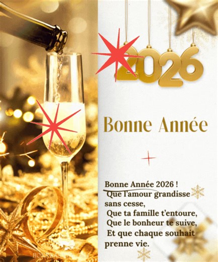 #nouvelleannee #bonneannée2026 https://bit.ly/3YNVo3J Bonne Année 2026 Image, GIF, Message Texte Carte de vœux 2026 | Bonne Année 2026 image, gif, humour, message