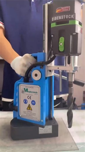 Magnesite MDS 50 magnetic drill double safety features precision.