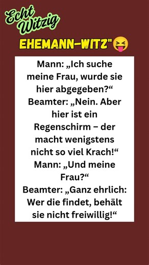 Ehemann im Fundbüro 😝😇😉#humor #ehewitze #ehe