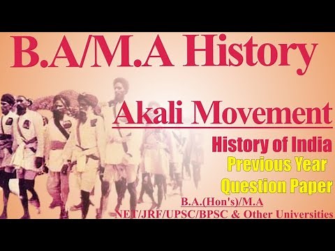 Akali Movement | History of India | Previous Year Question Paper