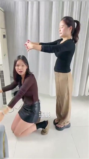 My best friend s antics serve as a negative example for my old best friend#Best friend#Fun