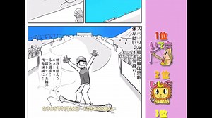 星占いの歌 2005年11月28日～12月4日の星占い