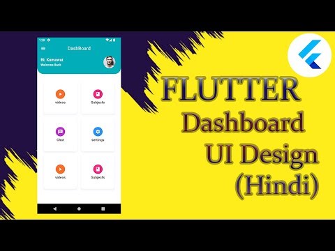 Dashboard UI Design with Flutter in Hindi | InventorCode |