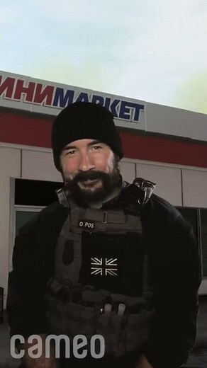 Captain Price Sent Me a Message About Warzone...