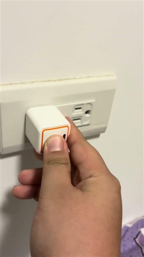 How to Insert the plug into the socket