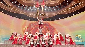 7.2K reactions · 195 shares | The 2023 Spring Festival Gala was held on Saturday evening as Chinese people worldwide celebrated the start of the Spring Festival to welcome the Chinese New Year. Check out the acrobatics show titled "Dragon Flying Over China." #SpringFestival2023 #SuperNight2023 Watch Live: https://news.cgtn.com/news/2023-01-18/Live-CGTN-Super-Night-2023-Spring-Festival-special-1gHy15G8AyQ/index.html | CGTN | Facebook