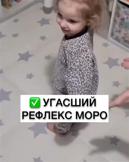 Anna Smirnova on Reels