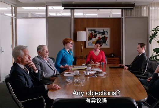 ⚖️ 法庭/会议必学｜"Objection"的正确使用时机！