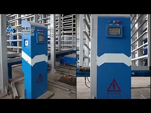 SL MACHINERY block machine with curing rack