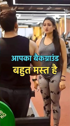 aapka backdround बहुतमस्तहै#viral #funny #comedy #youtubeshorts #youtube #shortvideo #short #like