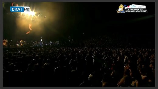 Και τι ζητάω live | Διονύσης Σαββόπουλος Λαυρέντης Μαχαιρίτσας "Όλοι μαζί μπορούμε" https://www.youtube.com/watch?v=EgQ1EklbxMM | Art IN