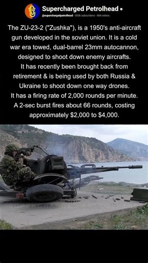 ZU-23 anti aircraft auto cannon