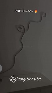 106 reactions · 171 shares | RGBic Neon Rope light  ✅ 16feet long ✅ Apps control ✅ Voice control ✅ Remote control ✅ Music sync ✅ Waterproof ✅ Million colors and mood ✅ Customs Lighting mood প্রাইজ জানতে বা কিনতে Inbox করুন.. | Lighting store Bd | Facebook