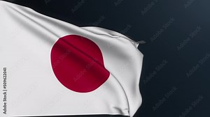 Japan flag. Tokyo sign. Asian country. Japanese official identity symbol of celebration of National Foundation Day, February 11. Realistic 3D animation with waving cotton texture.
