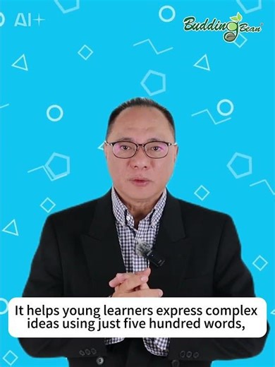 Five Hundred Words Are Enough for Basic Communication