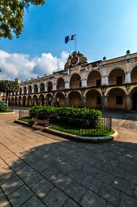 Antigua Guatemala da un... - Municipalidad Antigua Guatemala