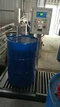 Weighing filling machine #machine #fillingmachine