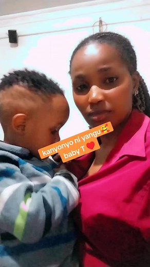 baby T♥️