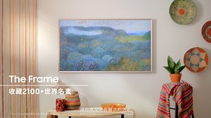 72K views · 69 reactions | 【家居格調 Lifestyle Up – 「世一」視覺享受篇】...