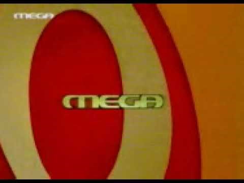 MEGA Channel - Easter ident 2 (2000)