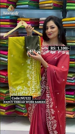 Fancy Thread Work Sarees Collection | Kalamandir Sarees