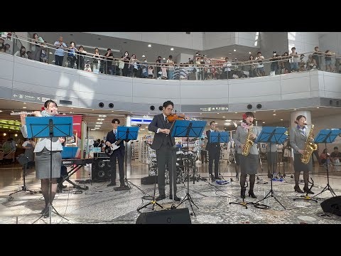2025•9•7 ANA Team HND Orchestra @新潟空港「空の日」記念イベント2025 2回目 #ANA #羽オケ #新潟空港 #空の日