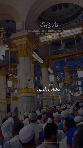 I Don't Celebrate New Year's