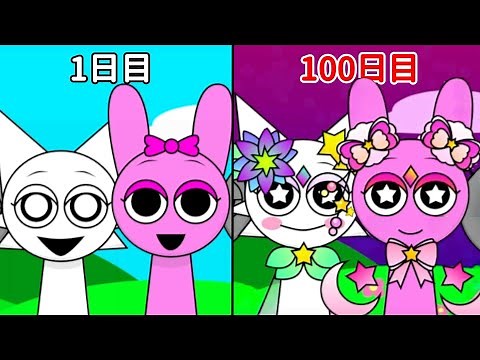 The world where Spranky becomes a magical girl is crazy...