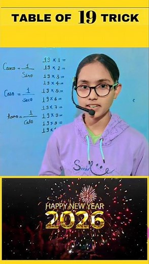 🤗Easy Trick to Learn Table of 19/Multiplication Table of 19/Maths Tables/Pahada #mathproject