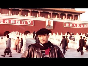 羅文中國夢1985 遊北京珍貴照片 Roman Tam 罗文中国梦 4K高清