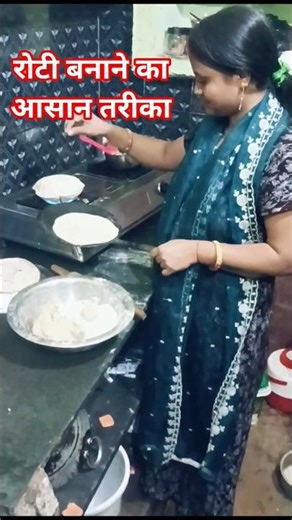 soft roti easy recipe | how to make soft roti at home रोटी बनाने की आसान विधि |रोटी बनाना सीखे