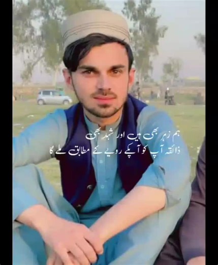 saadat khan (@saadat.khan55) - 💯👈