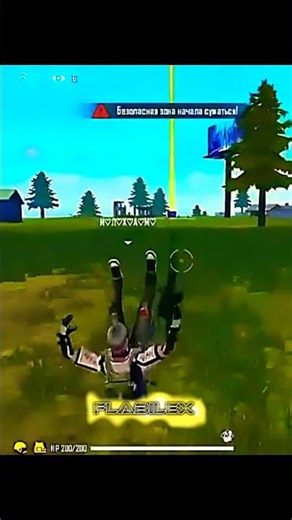 New Hacker Tricks in Free Fire 2025 😱 | One Tap Headshot Hack? | Auto Aim Secret Revealed!#viral #ff