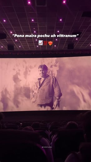 Hey you 🤍! on Instagram: "😤📈💯 . . Do support @random_pulse_ Location 📍 @ritzycinemas . . #like #virals #trending #instagood #reel"