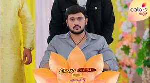 1.3M views · 44K reactions | ಮದುವೆ ಮಂಟಪಕ್ಕೆ ಬಂದ ರಾಘು ಸ್ಥಿತಿ ಕಂಡು...