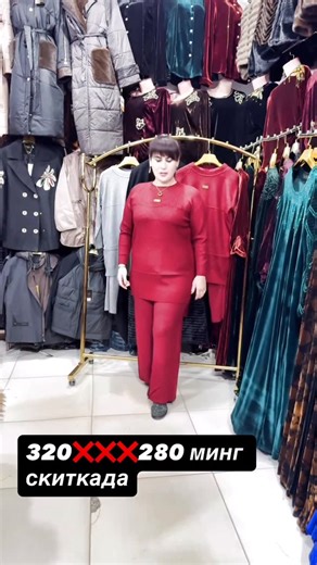 Indira Brend on Instagram