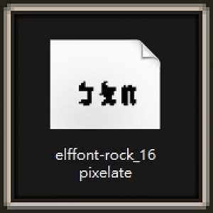 【心得】TextMeshPro 部署像素字體的幾個方向 @Unity 遊戲引擎 哈啦板 - 巴哈姆特